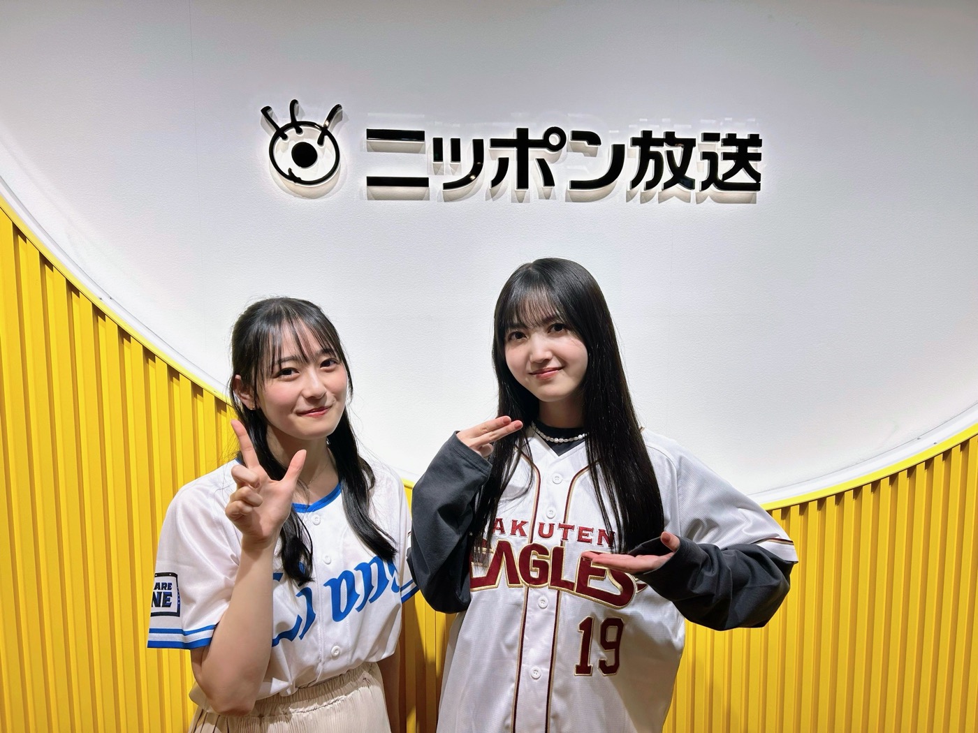 乃木坂46の野球好きメンバー久保史緒里＆向井葉月が、ラジオ局の垣根を超えて全力で野球談義を繰り広げる特番が決定