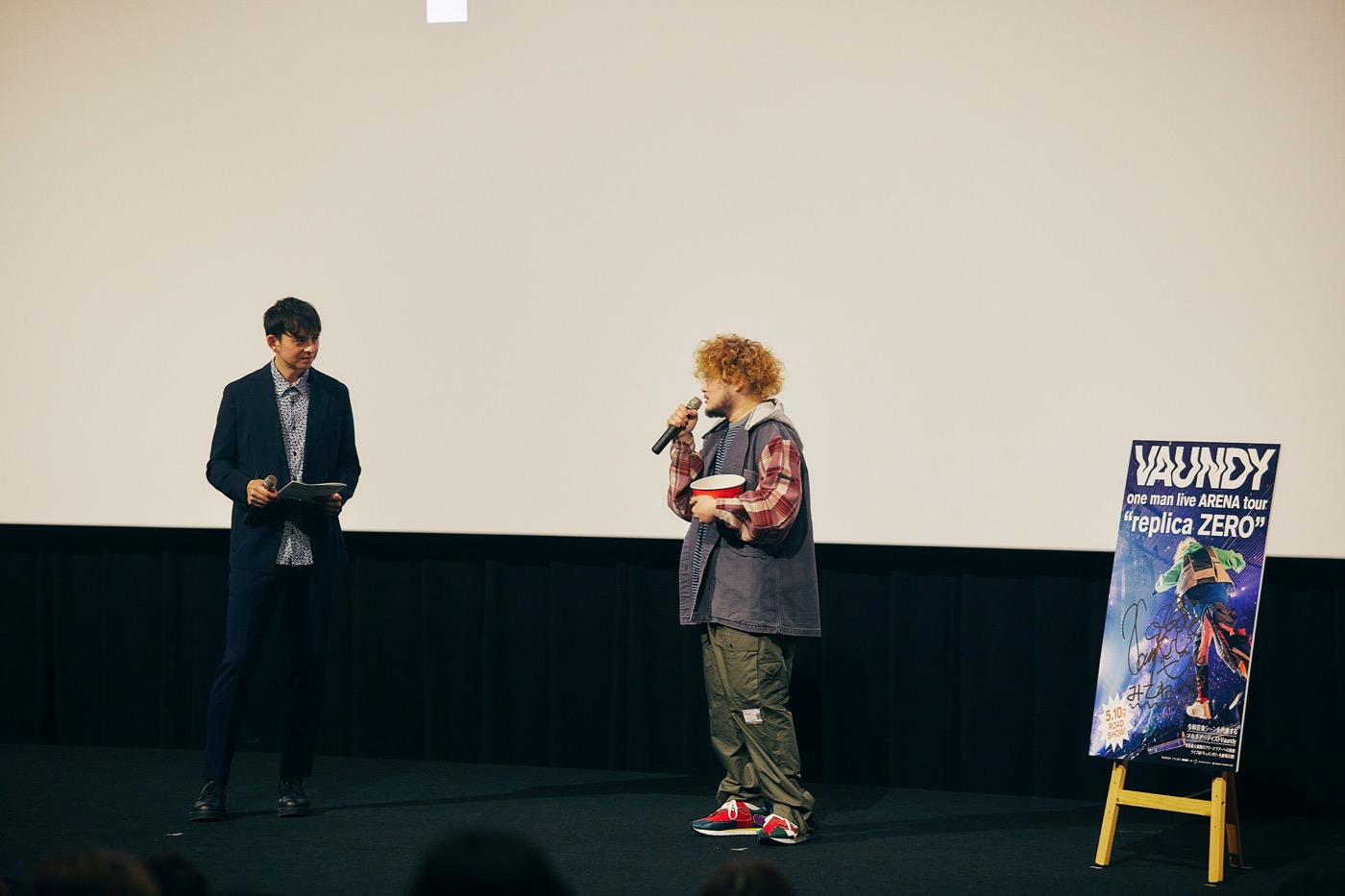 【レポート】Vaundy初の映画「先行応援上映」に本人がサプライズ登場！「本物のほうもすごいから、映画館で予習してライブに来てください！」 - 画像一覧（6/6）