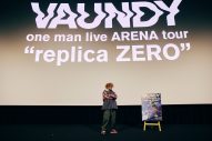 【レポート】Vaundy初の映画「先行応援上映」に本人がサプライズ登場！「本物のほうもすごいから、映画館で予習してライブに来てください！」 - 画像一覧（5/6）