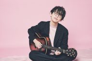 川崎鷹也、新曲「あこがれ」配信リリース。 夢を追いかけて上京した青年と家族の絆を描いたMVも公開 - 画像一覧（1/4）