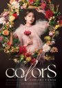 ももいろクローバーZ玉井詩織、初ソロアルバム『colorS』のアルバムメイキングトレーラー映像公開 - 画像一覧（3/4）