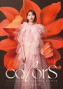 ももいろクローバーZ玉井詩織、初ソロアルバム『colorS』のアルバムメイキングトレーラー映像公開 - 画像一覧（2/4）