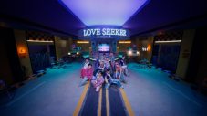 JO1、8thシングル「HITCHHIKER」リード曲「Love seeker」のMV公開！ハートが散りばめられた振り付けにも注目 - 画像一覧（1/7）