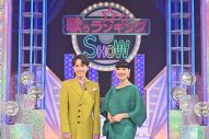 JO1金城碧海がサザン、沢田研二を熱唱！山崎育三郎×アンミカのデュエットも！『昭和の名曲　歌うランキングSHOW』本日OA - 画像一覧（3/14）