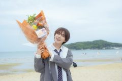 大西流星（なにわ男子）が初主演映画『恋を知らない僕たちは』クランクアップ！「撮影を終えて、改めて青春を感じました！」