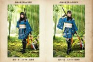 『日向坂46とふしぎな図書室』薙刀姫イベント後編「麗しき姫は貴き華なりて」スタート - 画像一覧（2/9）