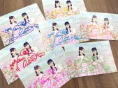 ClariS、ニューアルバム『Iris』収録の新曲「Love is Mystery」先行配信スタート - 画像一覧（1/3）