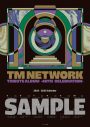 TM NETWORKデビュー40周年記念トリビュートアルバム、参加アーティストのコメント公開がスタート - 画像一覧（1/3）