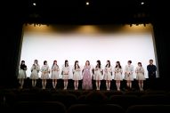 【レポート】元乃木坂46北川悠理が初脚本＆初主演！映画『しあわせなんて、なければいいのに。』イベントに4期生メンバー11名が登壇 - 画像一覧（2/20）