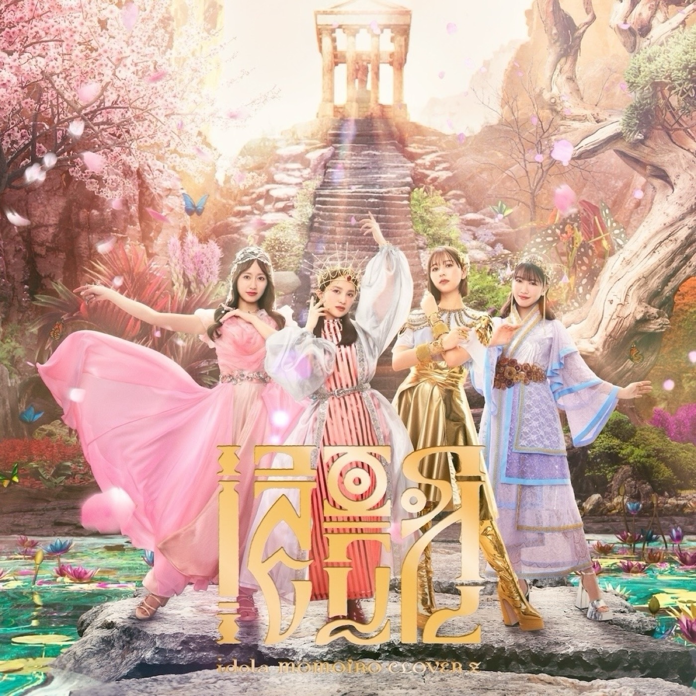 祝・ももクロ結成16周年！グループの歴史を振り返る「QUEEN HISTORY MEDLEY」のプレミア公開が決定 - 画像一覧（1/3）