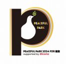 JO1能登半島地震の被災地復興支援イベント『PEACEFUL PARK 2024 for 能登』に出演決定 - 画像一覧（2/3）