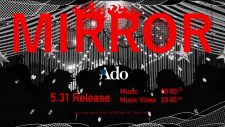 Ado、なとりが楽曲提供した新曲「MIRROR」配信リリース決定！ティザー映像公開 - 画像一覧（3/4）