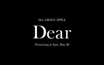 Mrs. GREEN APPLE、映画『ディア・ファミリー』主題歌「Dear」MVのティザームービー公開 - 画像一覧（1/1）