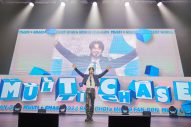 【ライブレポート】SHINee・MINHO、初の日本ファンコンサート大盛況！「いつも皆さんが僕の希望です！」 - 画像一覧（6/9）