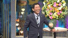 平野紫耀の弟・平野莉玖が『踊る！さんま御殿!!』に初登場！さんまは、平野紫耀のモノマネを繰り返し披露（笑） - 画像一覧（1/2）