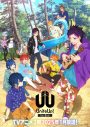 多次元アイドルプロジェクト“UniteUp!”、7曲連続デジタルリリースの詳細が決定 - 画像一覧（1/16）