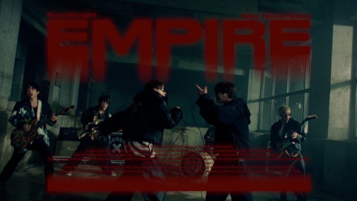 Novelbright、Novel Coreを客演に迎えた「Empire feat. Novel Core」のMV公開