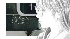 Aimer、新作EPより線画アニメーションが美しい「Ref:rain -3 nuits ver.-」MV公開 - 画像一覧（2/2）