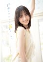 櫻坂46的野美青『週刊少年チャンピオン』表紙＆巻頭グラビアに登場！「普段とは少し違った私、どうでしたか？」 - 画像一覧（3/4）