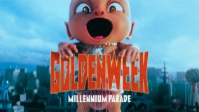 MILLENNIUM PARADE、世界デビュー曲「GOLDENWEEK」のMV公開