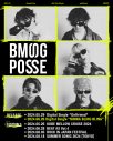 BMSG POSSE、第2弾シングル「MINNA BLING BLING」リリース決定 - 画像一覧（2/2）