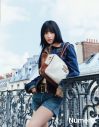 TWICE・MOMO『Numero TOKYO』カバーに登場！パリファッションウィーク中のパリでシューティング - 画像一覧（2/3）