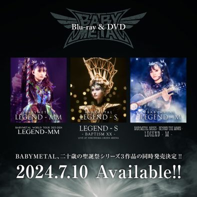 BABYMETAL、メンバー3人の二十歳の聖誕祭シリーズ3作品が同時発売