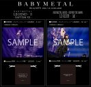 BABYMETAL、メンバー3人の二十歳の聖誕祭シリーズ3作品が同時発売 - 画像一覧（7/9）