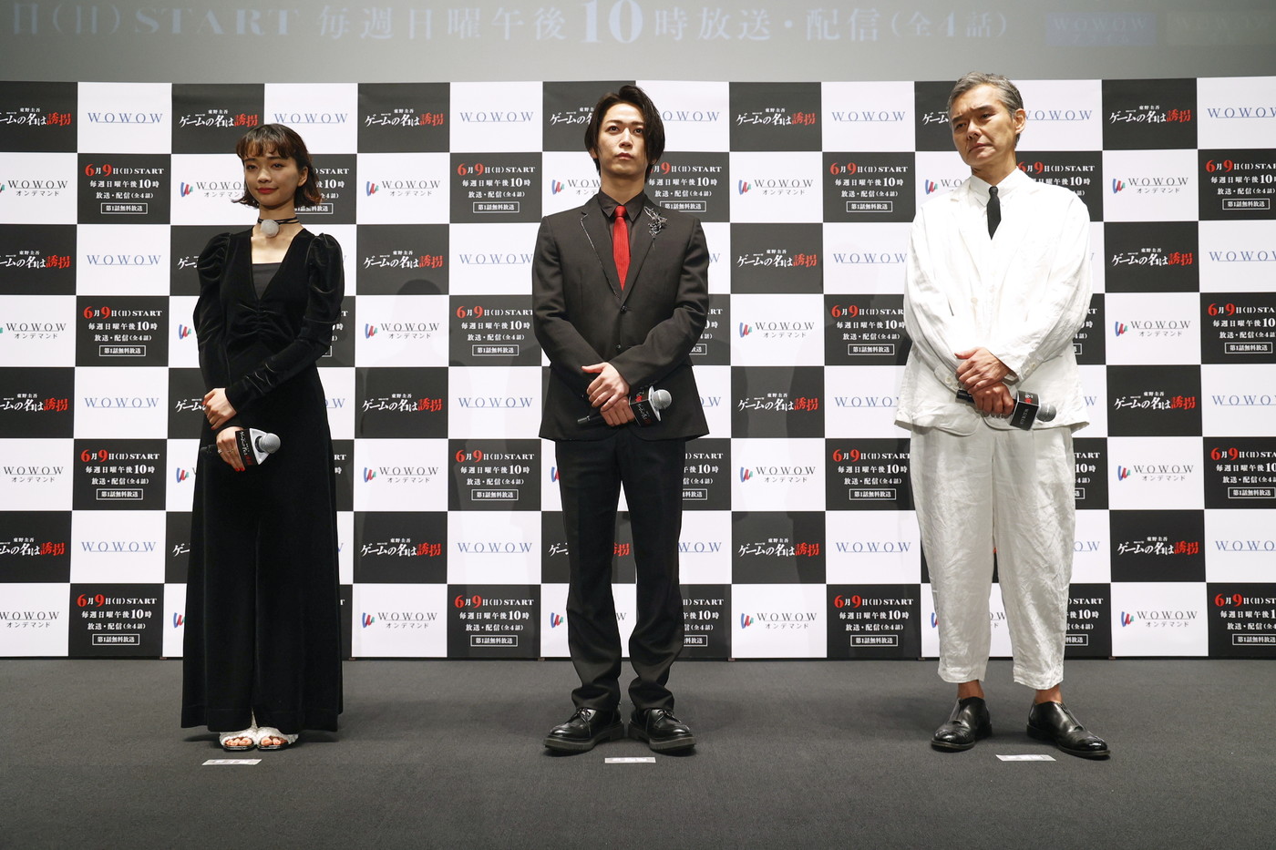 【レポート】亀梨和也主演ドラマW『ゲームの名は誘拐』完成披露試写会に亀梨、見上愛、渡部篤郎が登壇 - 画像一覧（7/16）