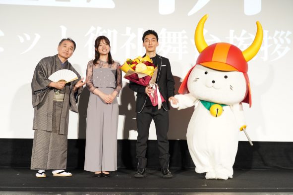 【レポート】草なぎ剛主演映画『碁盤斬り』のイベントに“ひこちゃん”が登場！「ひこにゃーん、会いたかったよ！」（草なぎ）