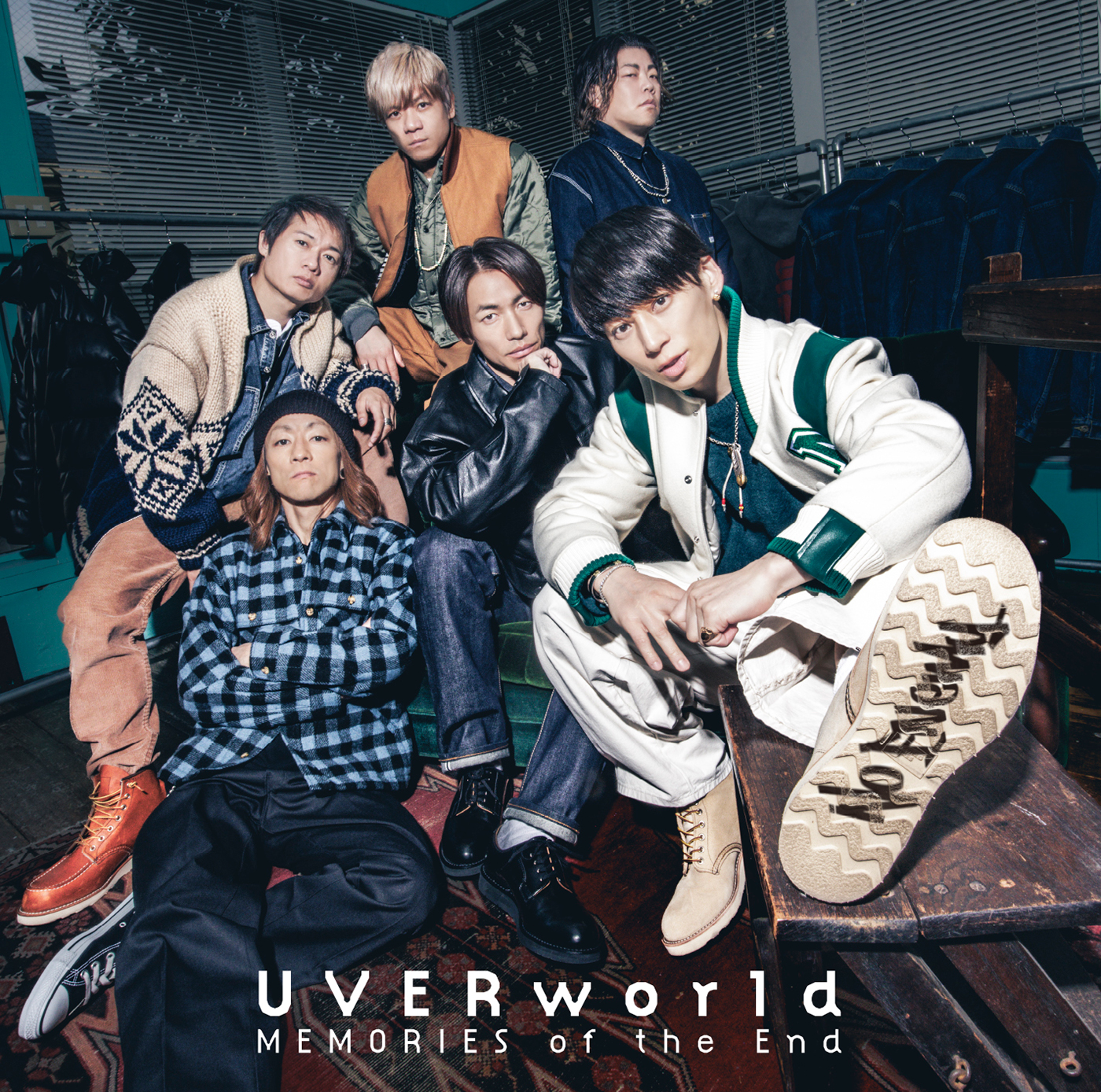 UVERworld、ドラマ『ACMA:GAME アクマゲーム』主題歌「MEMORIES of the End」をCDリリース