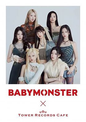 BABYMONSTER × タワレコ、初コラボカフェが開催決定！メンバーおすすめのコラボメニューも販売