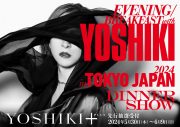 YOSHIKI、新ファンコミュニティ「YOSHIKI+(PLUS)」を開設 - 画像一覧（1/1）