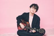 川崎鷹也、新曲「愛心」を配信リリース＆ストーリー仕立てのMVも公開！「この歌があなたにとってのお守りになれるように」 - 画像一覧（2/4）