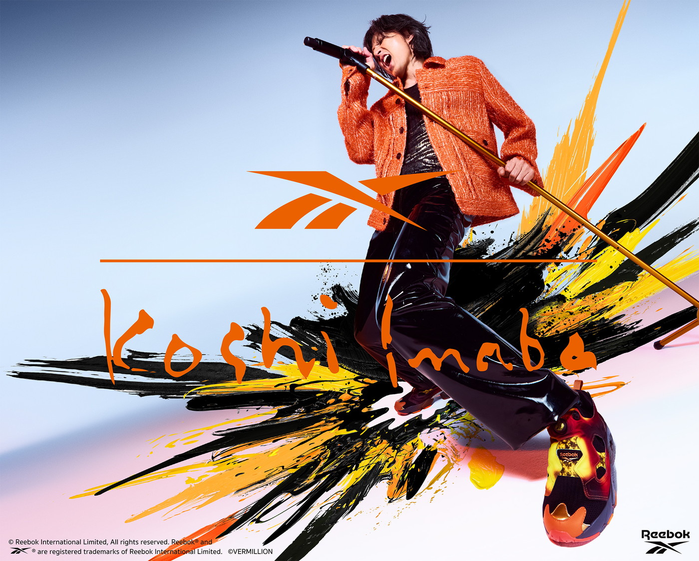 稲葉浩志、新曲「NOW」が本人出演のReebok「INSTAPUMP FURY 94 MAGMA」CMソングに決定