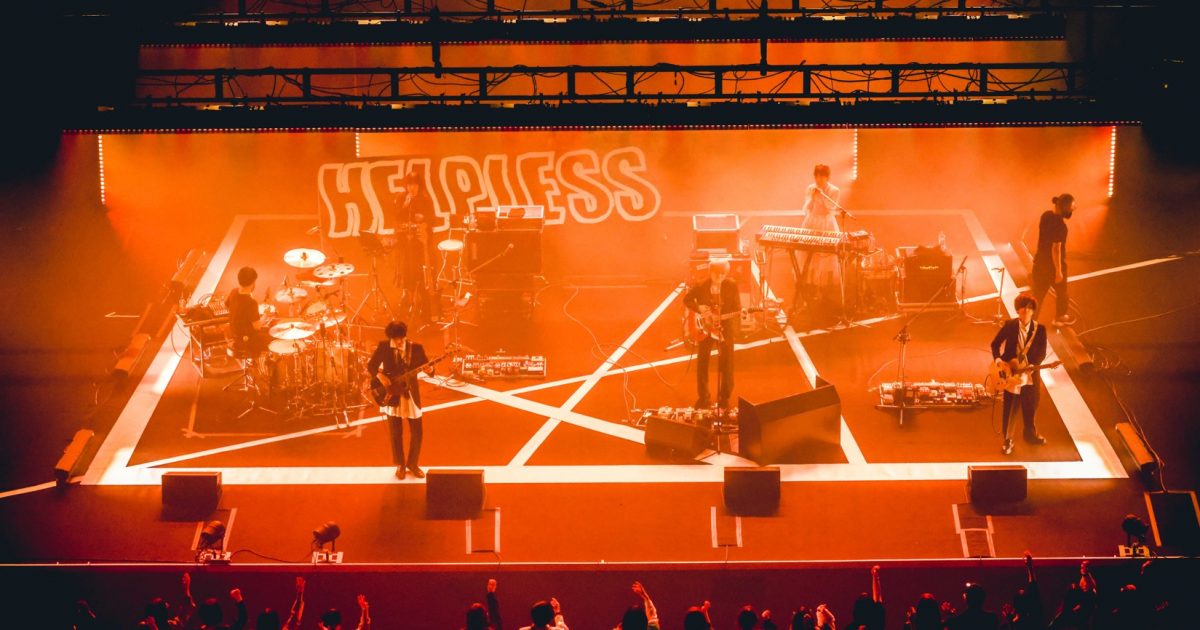 indigo la End、全国ツアー「Helpless」完遂！ 11月には初の武道館 