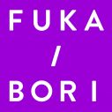 緑黄色社会、『FUKA/BORI』初登場！ SIDE Aでは「キャラクター」の歌詞に込めた思いを深掘り - 画像一覧（1/5）