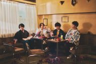 マカロニえんぴつ、メジャー2nd EP『たましいの居場所』全曲ティザー映像を公開 - 画像一覧（1/1）