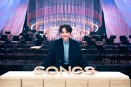 “ミュージカル界のプリンス”山崎育三郎、NHK『SONGS』に登場！ 大泉洋が「挑戦の日々」に迫る - 画像一覧（6/7）