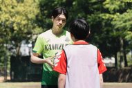 ドラマ『合理的にあり得ない』、第9話で松下洸平演じる“貴山”に怪しい影が - 画像一覧（8/13）