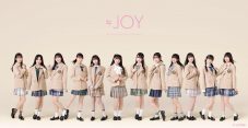 【レポート】≒JOY（読み：ニアリーイコールジョイ）、舞台『ミルモでポン！』最終日に1stコンサート開催をサプライズ発表 - 画像一覧（1/6）