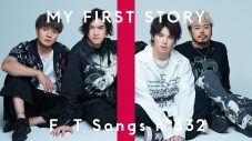 MY FIRST STORY、家族への想いを赤裸々に綴った「Home」を一発撮りで披露！『THE FIRST TAKE』に再登場 - 画像一覧（2/2）