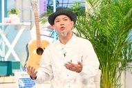 wacci橋口洋平、いきものがかり水野良樹ら、『この歌詞が刺さった！グッとフレーズ』で名曲誕生秘話を語る - 画像一覧（2/7）