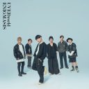 UVERworld、BE:FIRST・SHUNTOとニューアルバム『ENIGMASIS』収録曲「ENCORE AGAIN」でコラボ - 画像一覧（1/5）