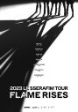 LE SSERAFIM、初のツアーが決定！ 韓国、日本他、5ヵ国12公演を実施 - 画像一覧（2/2）