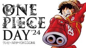 Ado、GRe4N BOYZ、BE:FIRST、Mori Calliopeが『ONE PIECE DAY』SPライブ出演決定