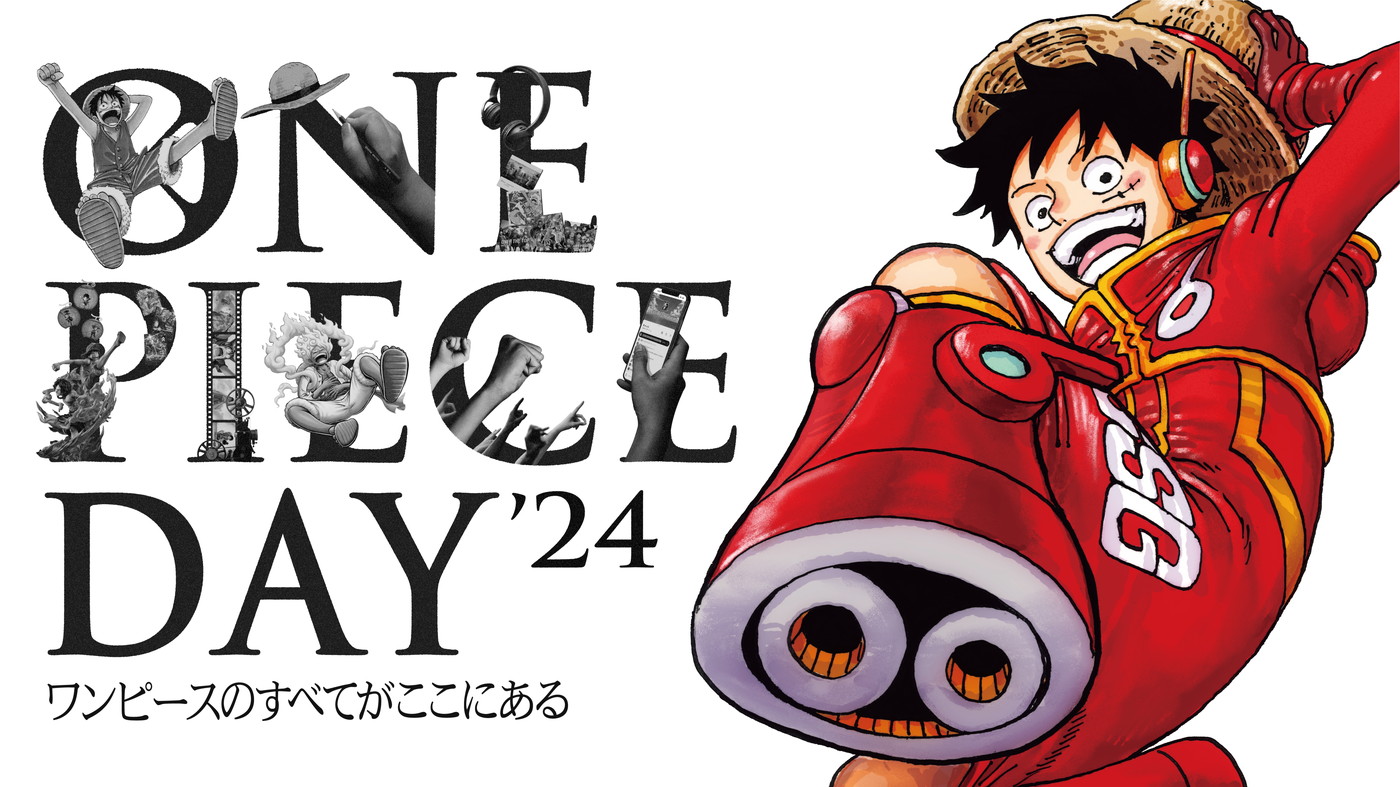 Ado、GRe4N BOYZ、BE:FIRST、Mori Calliopeが『ONE PIECE DAY』SPライブ出演決定 - 画像一覧（9/9）
