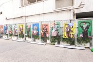 JO1展示イベント『ROUTE JO1』開催！MIYASHITA PARKにJO1のアートオブジェが登場 - 画像一覧（1/7）