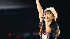 ももクロ百田夏菜子、ライブBD『Talk With Me Xmas Night ～シンデレラタイム～』のトレーラー＆インナージャケット公開 - 画像一覧（5/5）