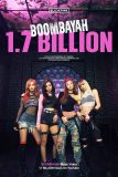 BLACKPINKデビュー曲「BOOMBAYAH」のMVが自身3作目の17億回再生突破